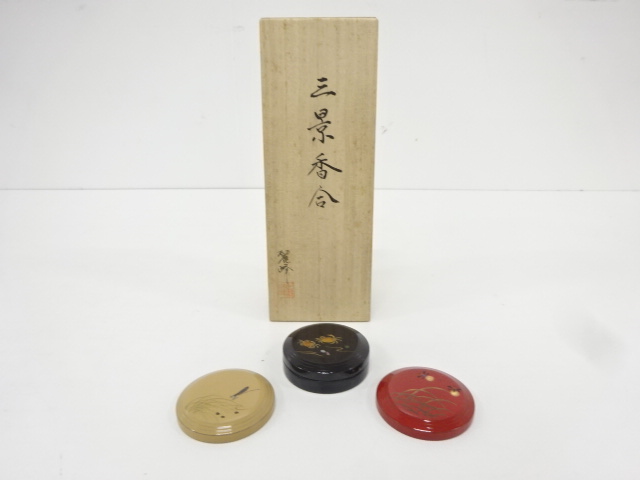 帯反物 百人一首 宗 sou::お茶道具・着物のお店